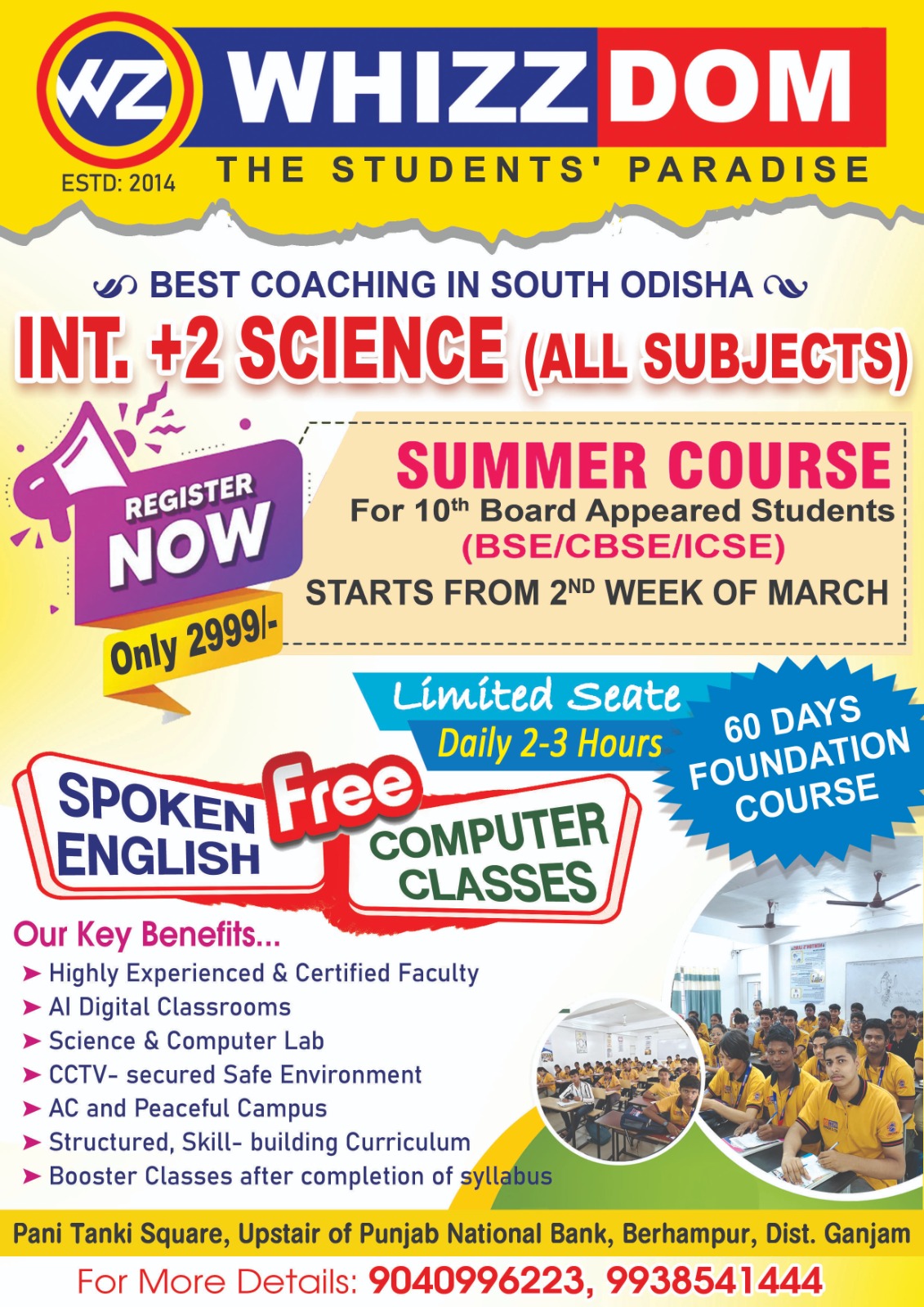 20260321045400_whizzdom leaflet 1.jpeg